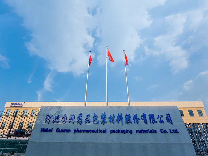 河北國(guó)潤(rùn)誠(chéng)信宣言 河北國(guó)潤(rùn)誠(chéng)信宣言